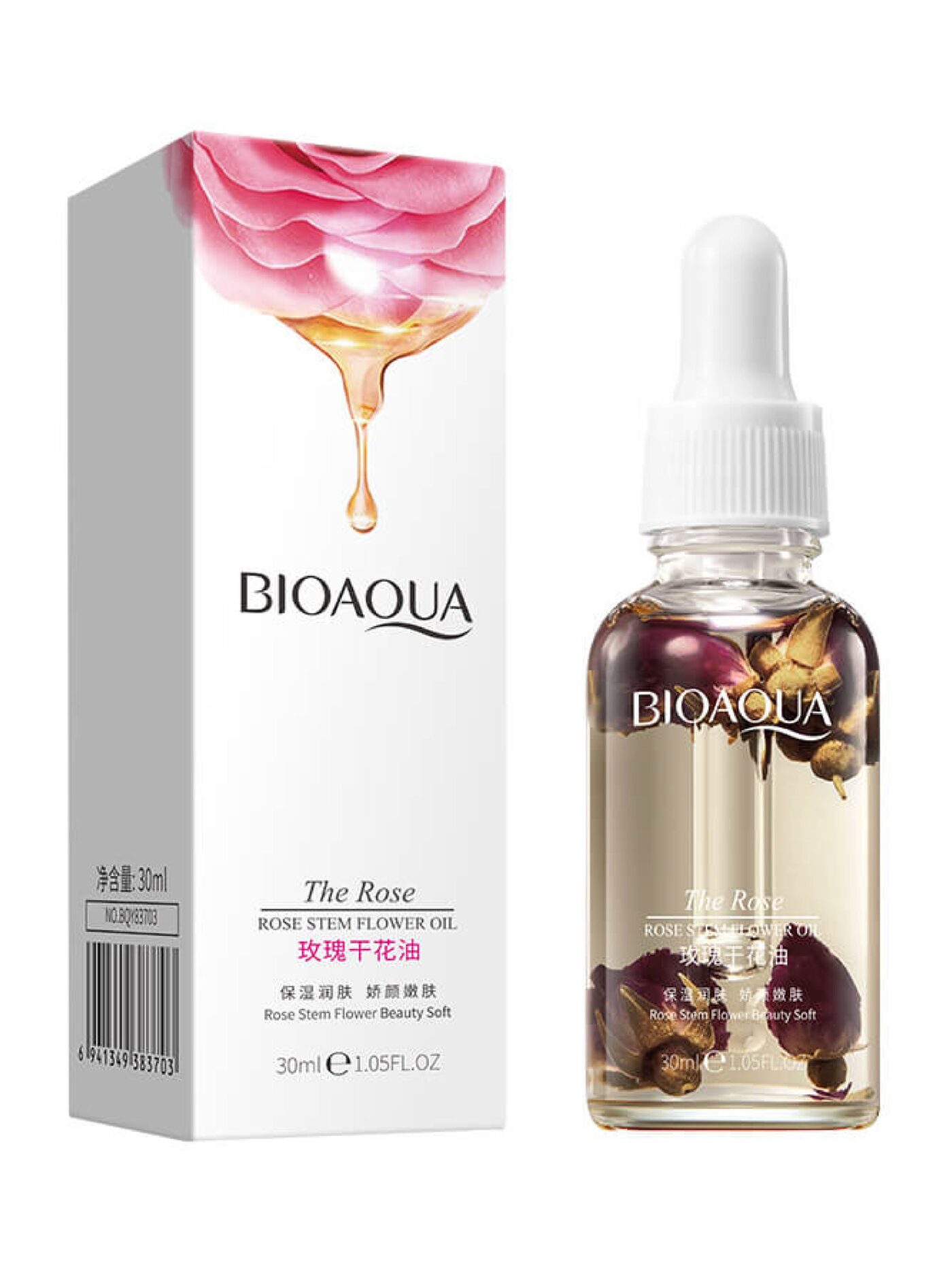 BIOAQUA The Rose -Rose Dried Flower Oil Moisturizing & Rejuvenating