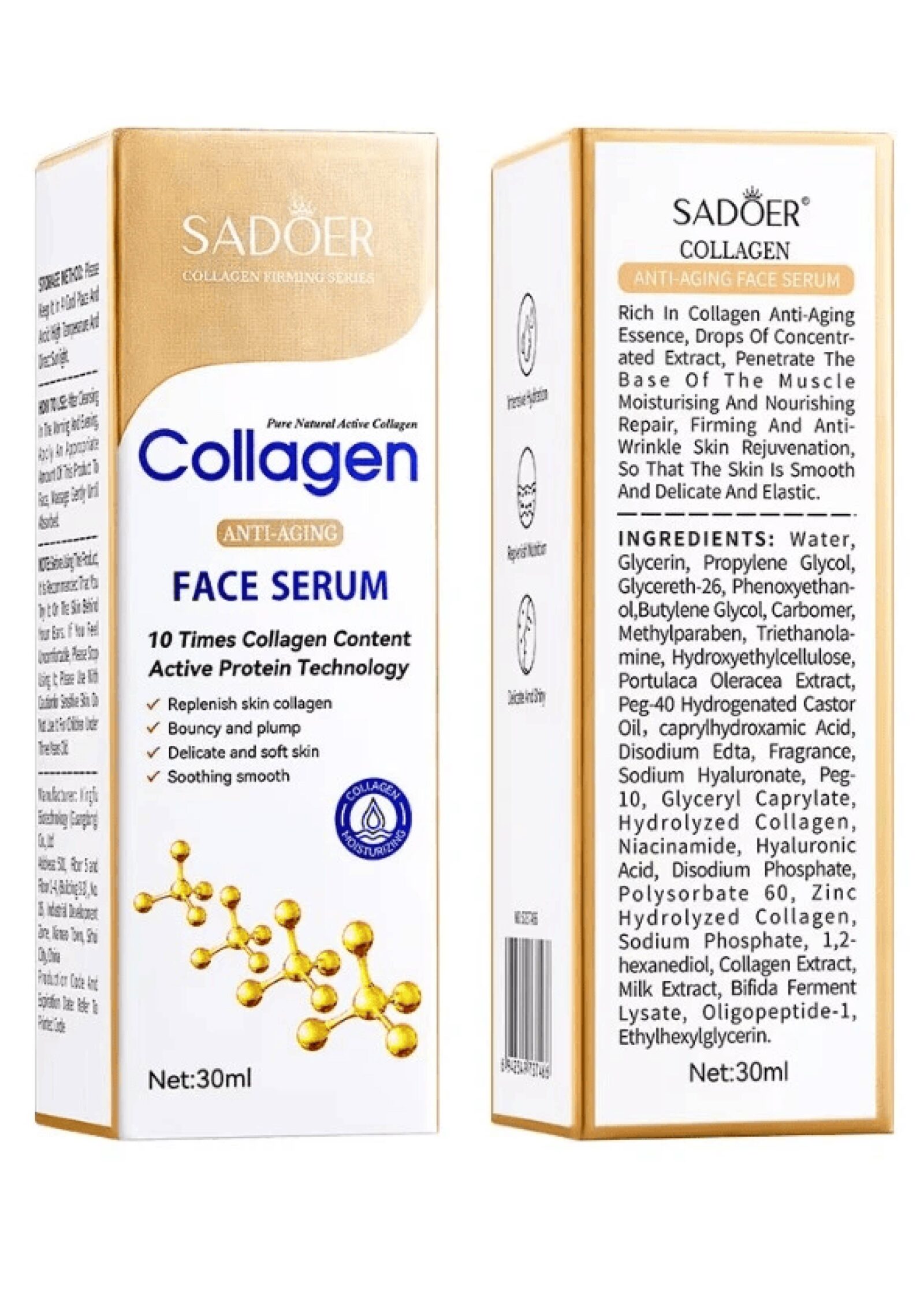 SADOER Collagen Anti-Aging Face Serum