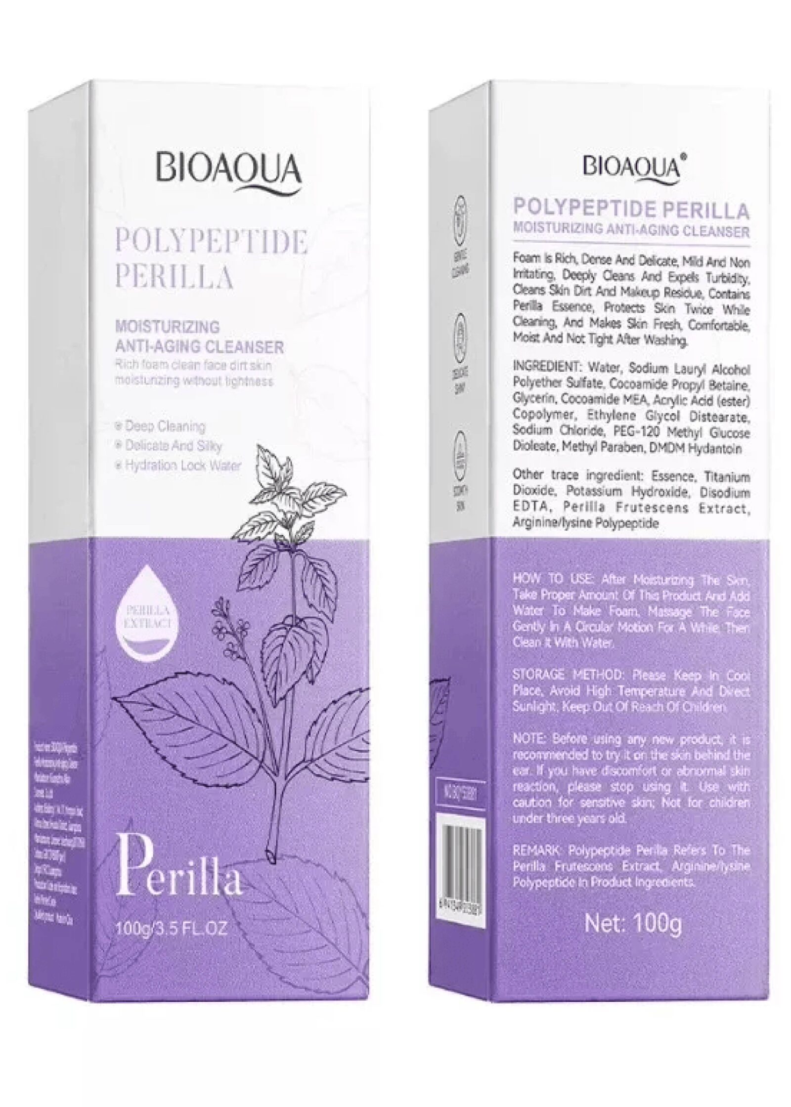BIOAQUA Polypeptide Perilla Moisturizing Anti-Aging Cleanser